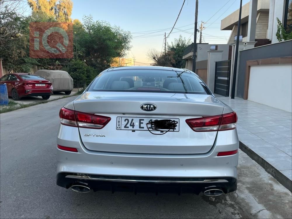 کیا ئۆپتیما